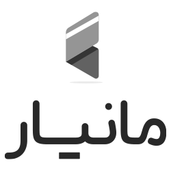مانیار